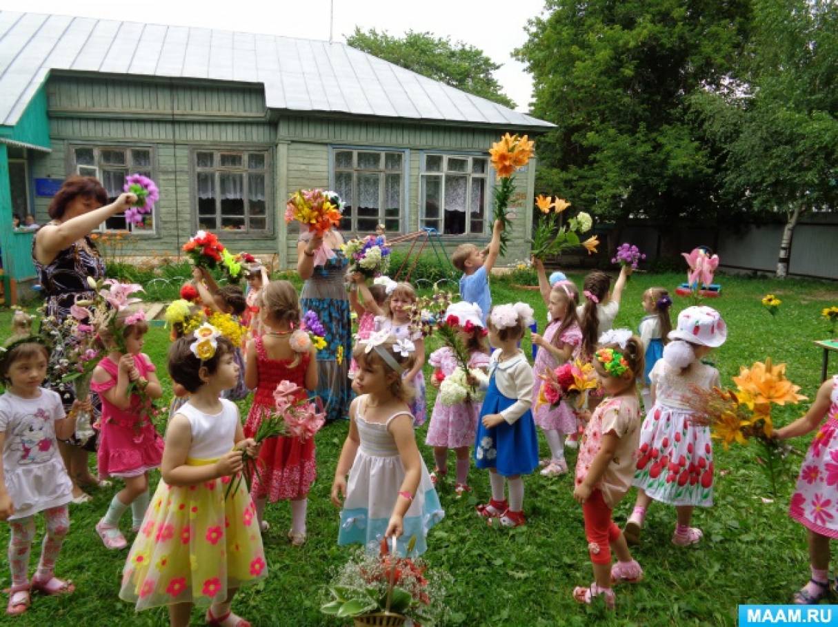 Мероприятие день цветов. Праздник цветов в детском саду. Праздник цветов в ДОУ. Праздник в садике. Праздник лета в садике.