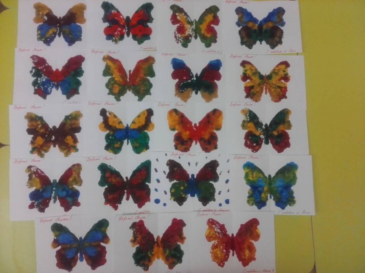 Занятие бабочки средняя группа