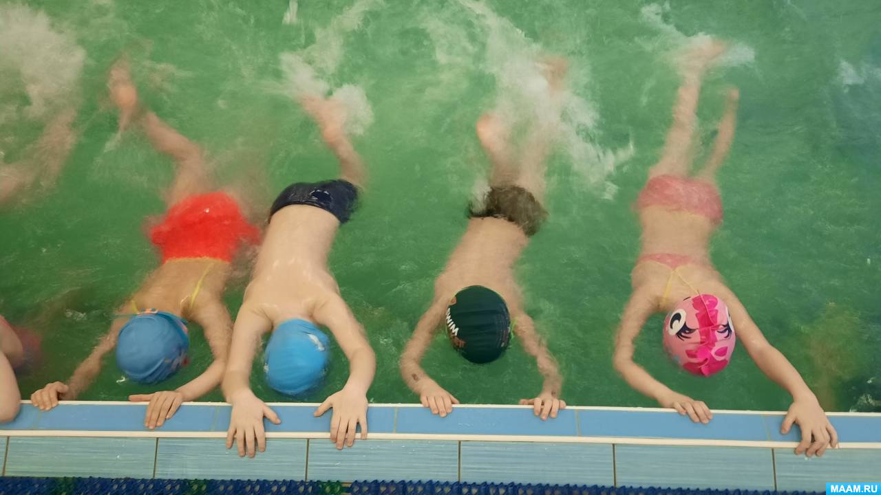 Оздоровительное плавание для детей 6–7 лет в дошкольном образовательном учреждении