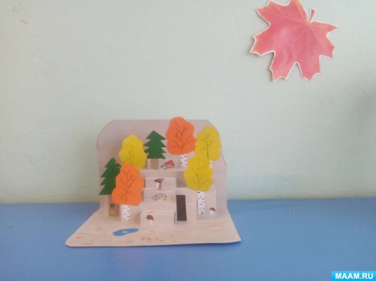 отчет о проведении выставки образец. Смотреть фото отчет о проведении выставки образец. Смотреть картинку отчет о проведении выставки образец. Картинка про отчет о проведении выставки образец. Фото отчет о проведении выставки образец отчет о проведении выставки образец. Смотреть фото отчет о проведении выставки образец. Смотреть картинку отчет о проведении выставки образец. Картинка про отчет о проведении выставки образец. Фото отчет о проведении выставки образец