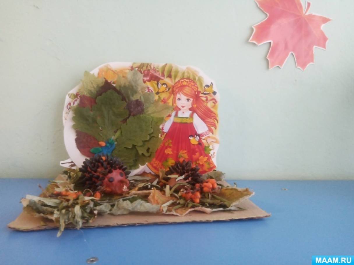 отчет о проведении выставки образец. Смотреть фото отчет о проведении выставки образец. Смотреть картинку отчет о проведении выставки образец. Картинка про отчет о проведении выставки образец. Фото отчет о проведении выставки образец отчет о проведении выставки образец. Смотреть фото отчет о проведении выставки образец. Смотреть картинку отчет о проведении выставки образец. Картинка про отчет о проведении выставки образец. Фото отчет о проведении выставки образец