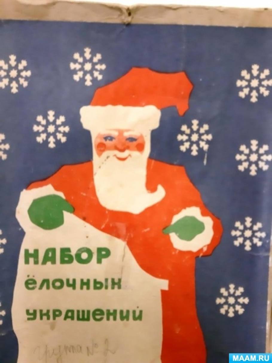 ����-����� ������ ����-����� ���������� �����