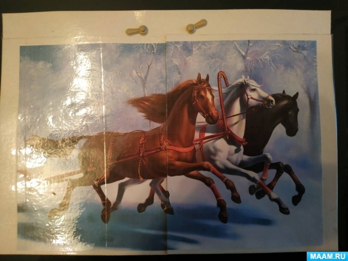 ������������� ����-���������� ������ �����-����������