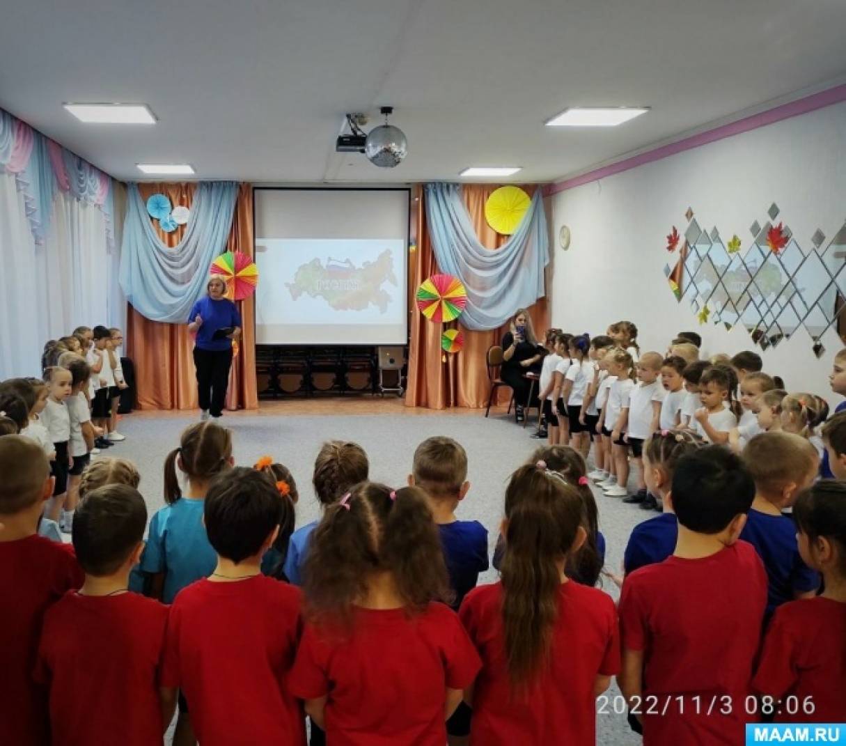Информационно-патриотическая зарядка для детей старшего дошкольного возраста «Россия — Родина моя»