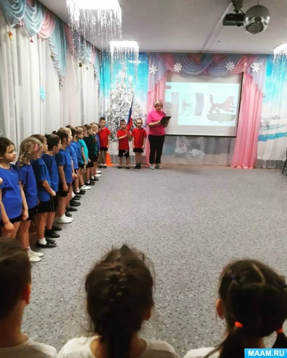 Смотреть фотографию №2 Фото №2 Рассказала детям о символах нашего замечательного города послушали не только гимн России но и гимн города Иркутска