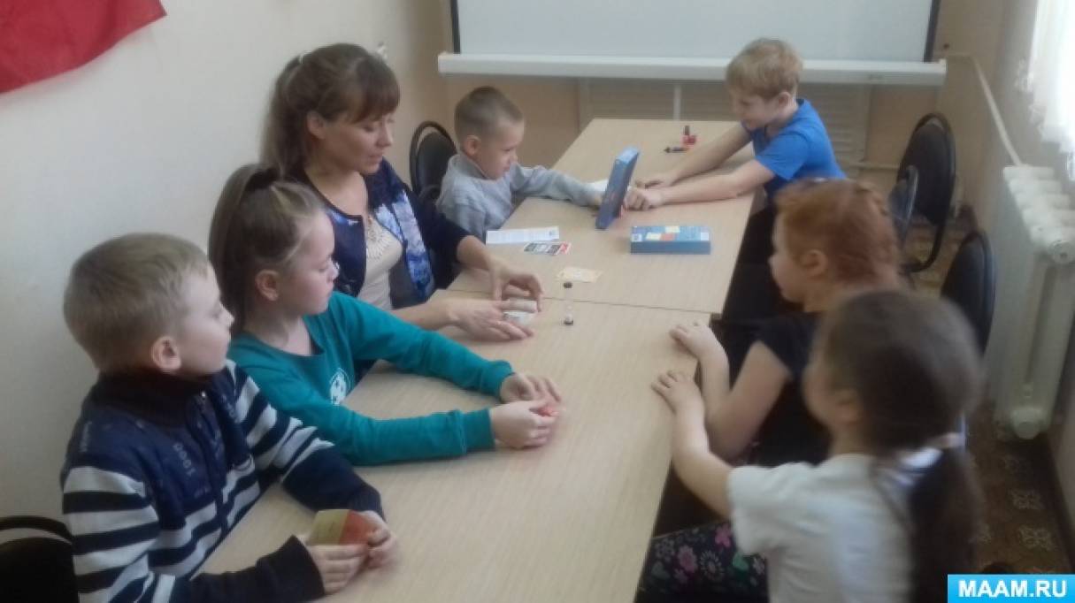 Вечер настольных игр «Игромир»