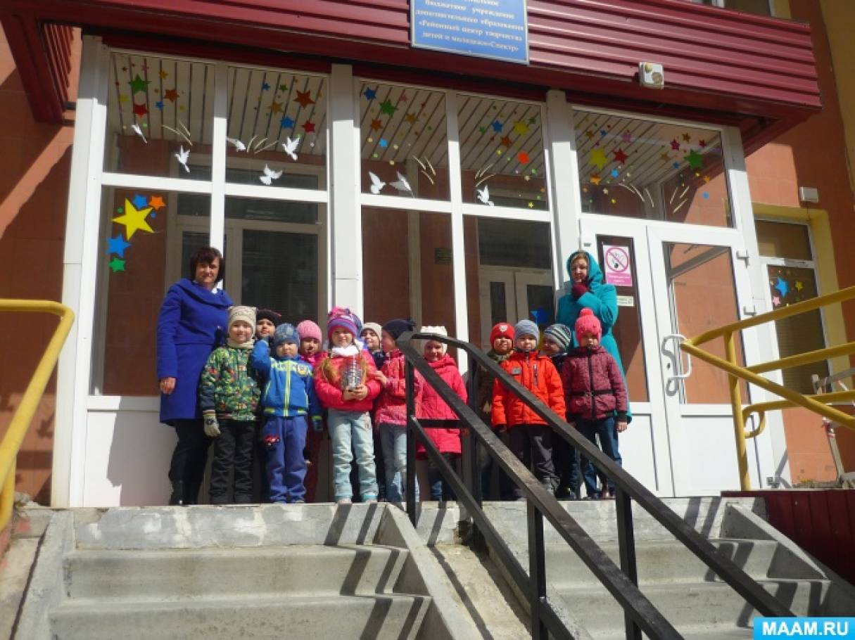 Смотреть фотографию №2 Фото №2 Экологические акции в детском саду экологическая акция Батарейка сдавайся