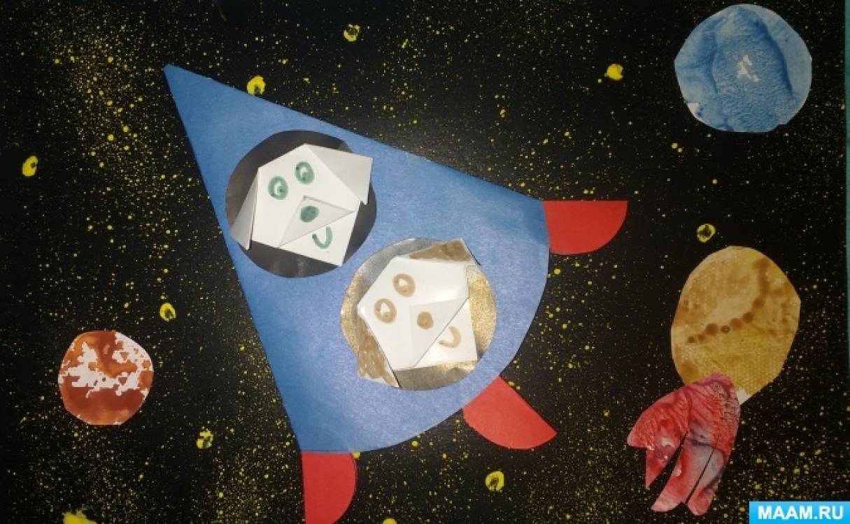 Мастер-класс по оригами «Ракета для Белки и Стрелки» для детей средней группы
