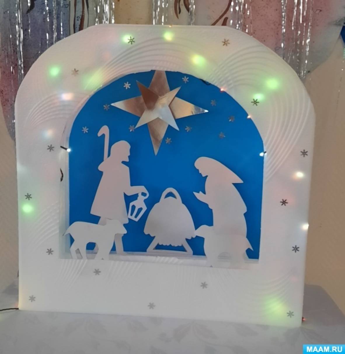 Мастер-класс по изготовлению поделки «Рождественский вертеп» для детей старшего дошкольного возраста