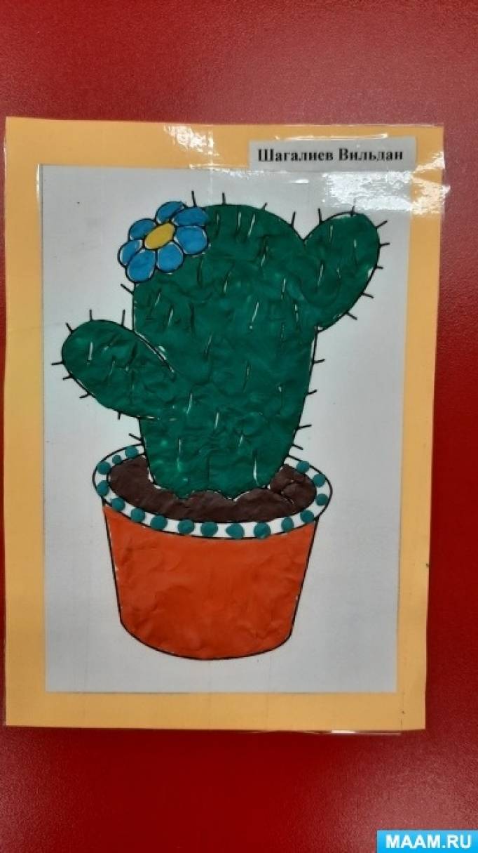 Детский мастер-класс по пластилинографии с детьми 5–7 лет «Цветущий кактус в горшочке»