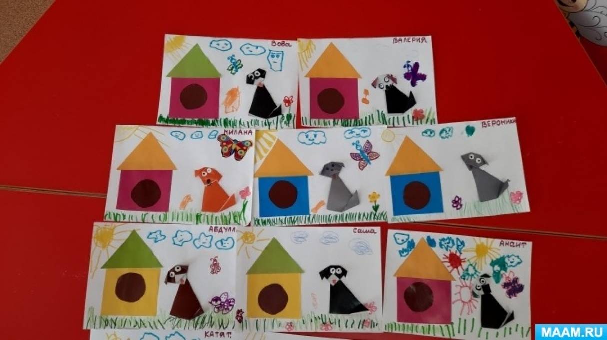 Конспект ОД по аппликации и оригами «Как хорошо, что у щенка есть дом» с детьми 4–5 лет