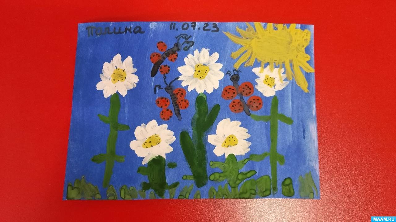 Детский мастер-класс по рисованию с использованием поролоновой палочки «Ромашки и бабочки на летнем лугу»