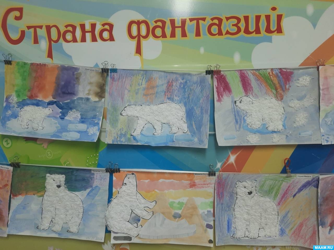 ��������� � ������� �� ���������� �� ����� � ��������� ��������� ������ ������� � �������� ������ � ������� � ������ 7 ���