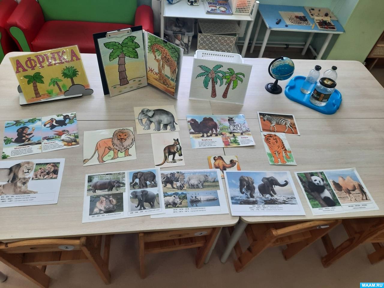 �������� ������� �� ��������������� �������� ������������ � �������� � ������, ��� ���� ������� ��� � ������ 7 ���