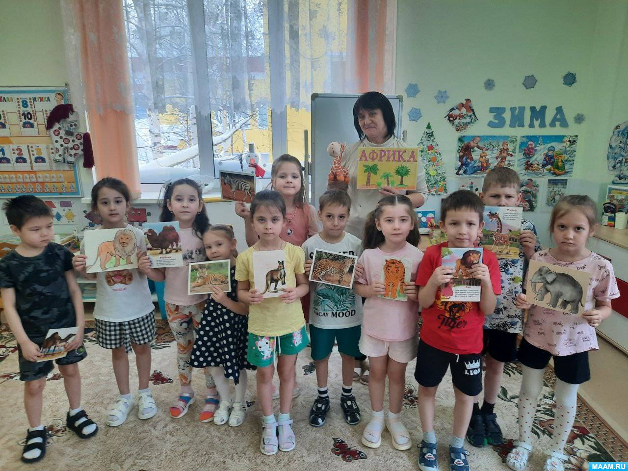 ��������� �� ��������������� ������� ��������� ������ � ������ ������ � ���������������� �������������� ������