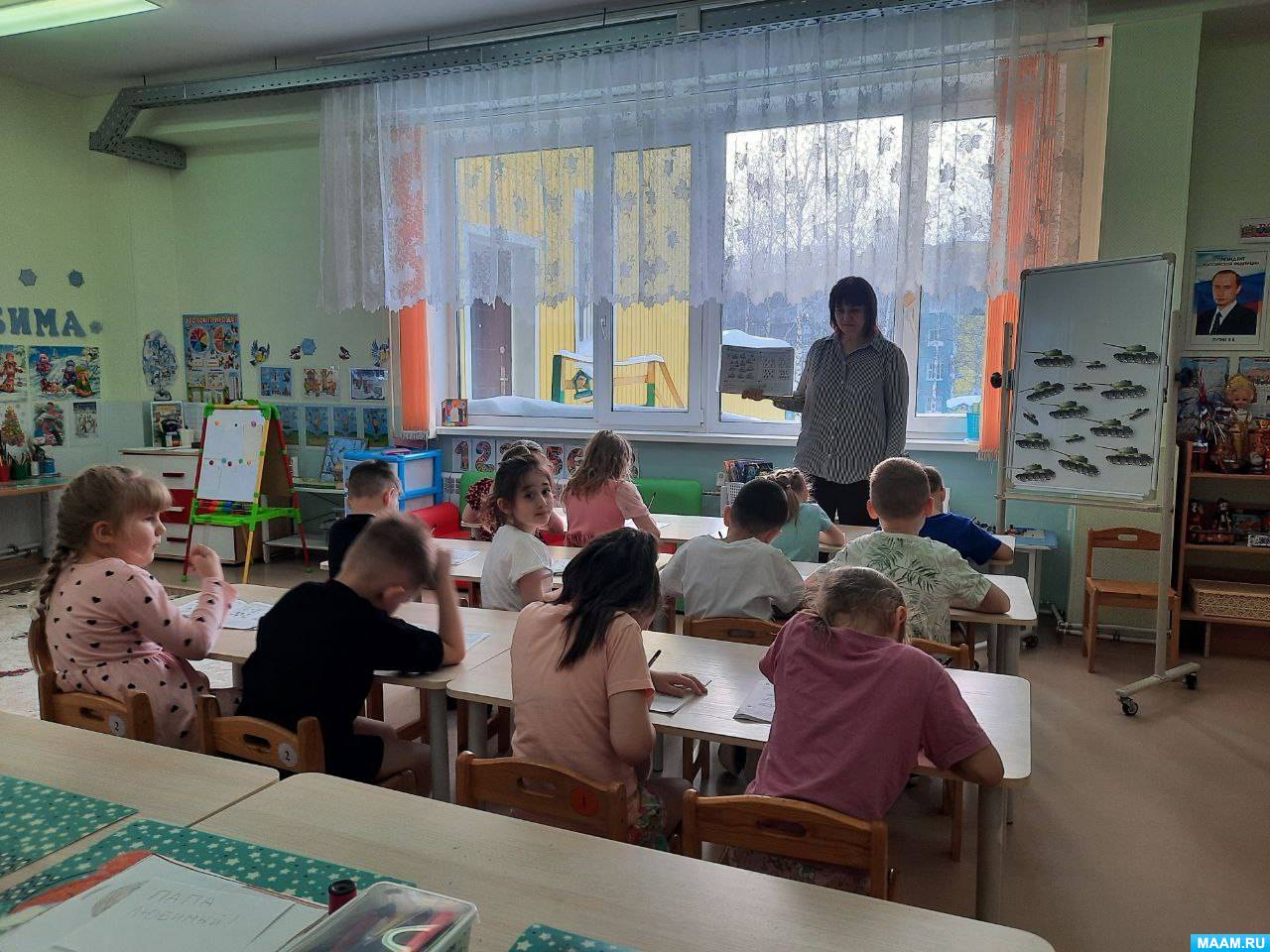 �������� ������� �� ���� ������������-�����ꠗ ��� �������� ����. ���� �� 20. ����� 15. ����������� ������ � ������ 7 ���