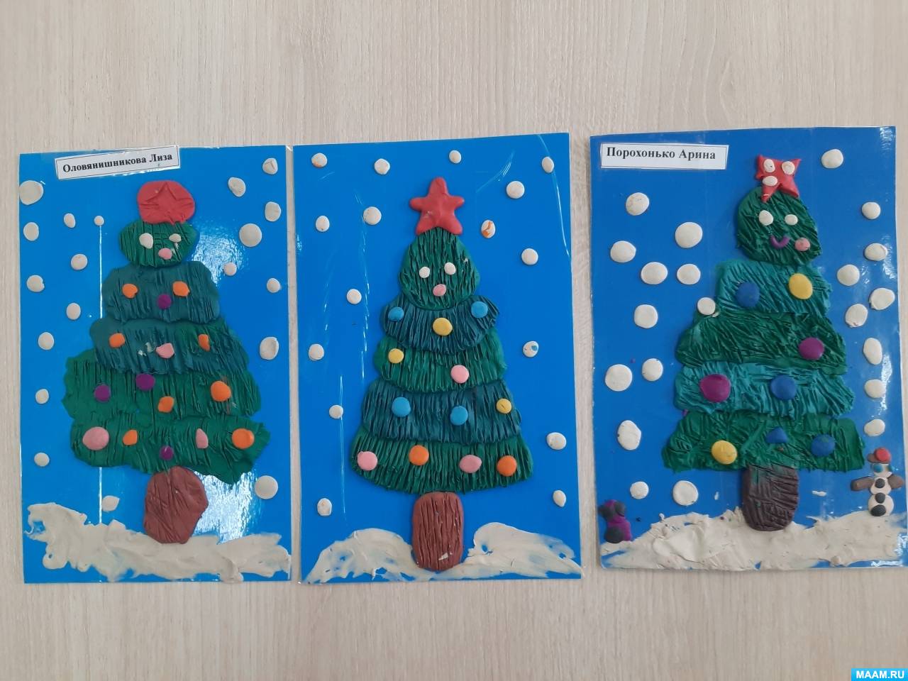 ��������� � ���������� ����� ���������������� ������ ����������� ������ �� ����������