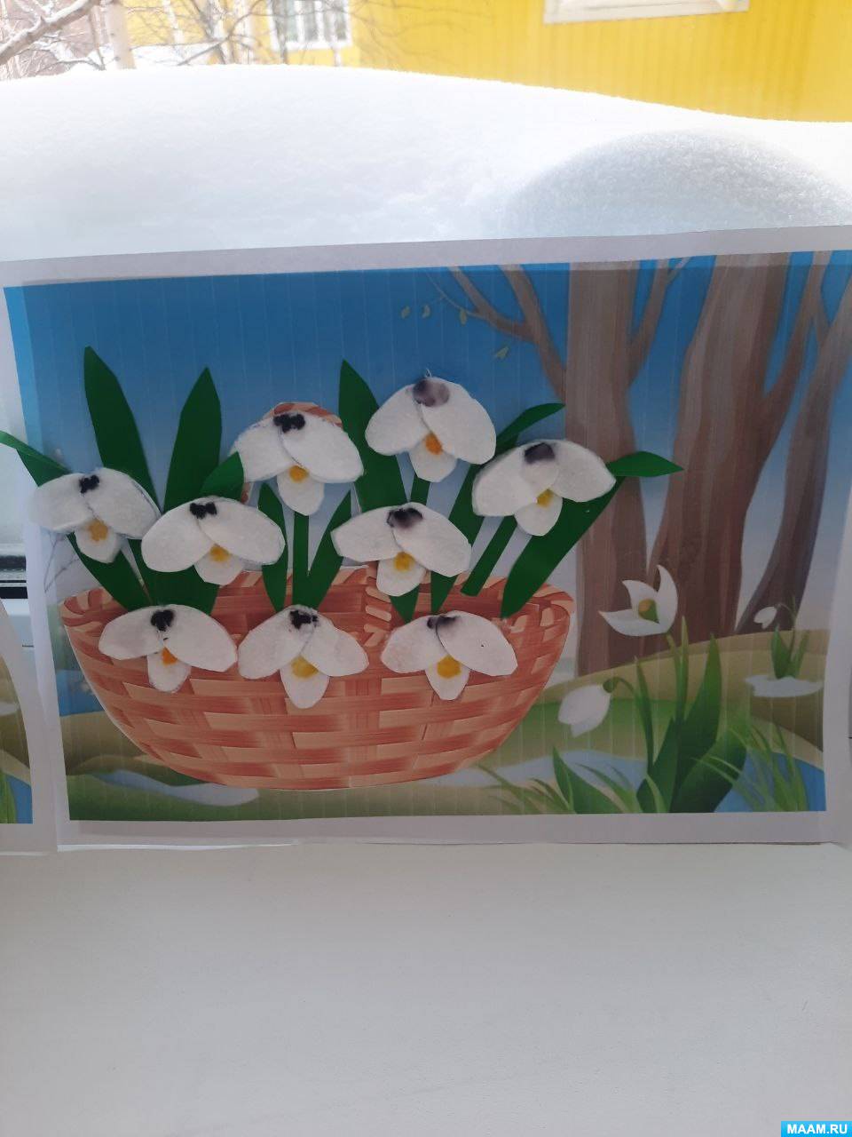 ���������� ������-����� �� ���������� �� ������ ������ � ������ �������� � ������������� ��� ����� 6�7 ���