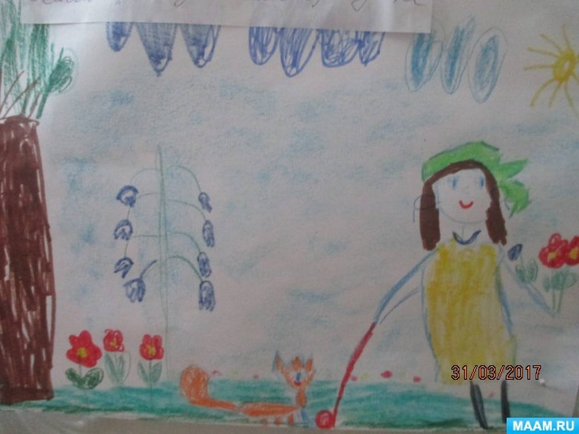 рисунок дедушка бабушка и я лучшие друзья. Смотреть фото рисунок дедушка бабушка и я лучшие друзья. Смотреть картинку рисунок дедушка бабушка и я лучшие друзья. Картинка про рисунок дедушка бабушка и я лучшие друзья. Фото рисунок дедушка бабушка и я лучшие друзья рисунок дедушка бабушка и я лучшие друзья. Смотреть фото рисунок дедушка бабушка и я лучшие друзья. Смотреть картинку рисунок дедушка бабушка и я лучшие друзья. Картинка про рисунок дедушка бабушка и я лучшие друзья. Фото рисунок дедушка бабушка и я лучшие друзья