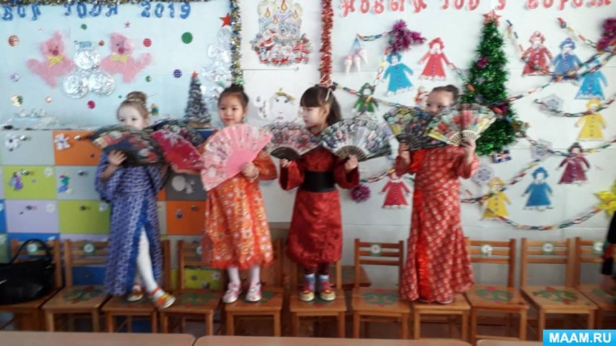 Новый Год Мы Очень Ждали Новый Год Мы Очень Ждали