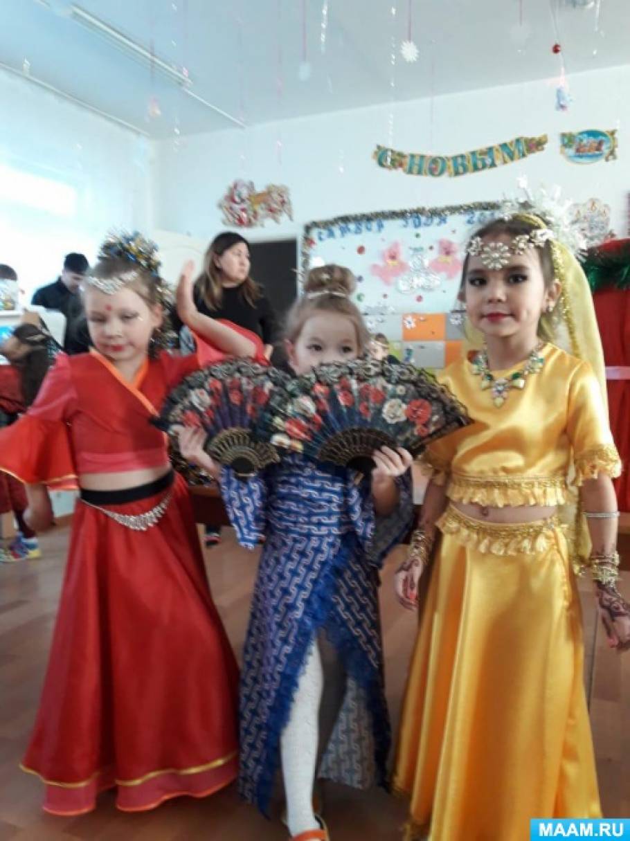 Новый Год Мы Очень Ждали Новый Год Мы Очень Ждали