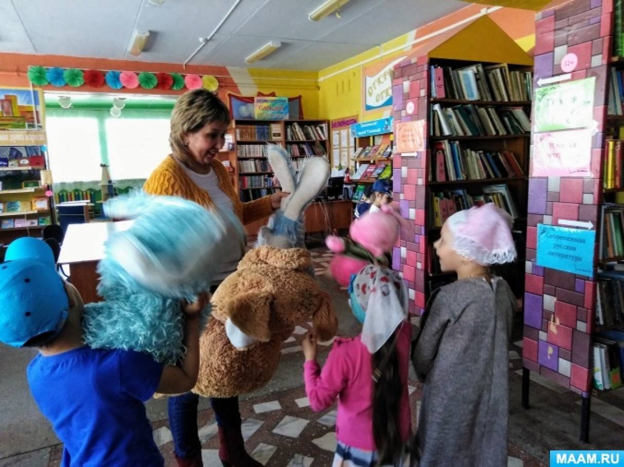 Фотоотчет о наших добрых поступках «Мягкие игрушки в дар детской библиотеке детей подготовительной группы»