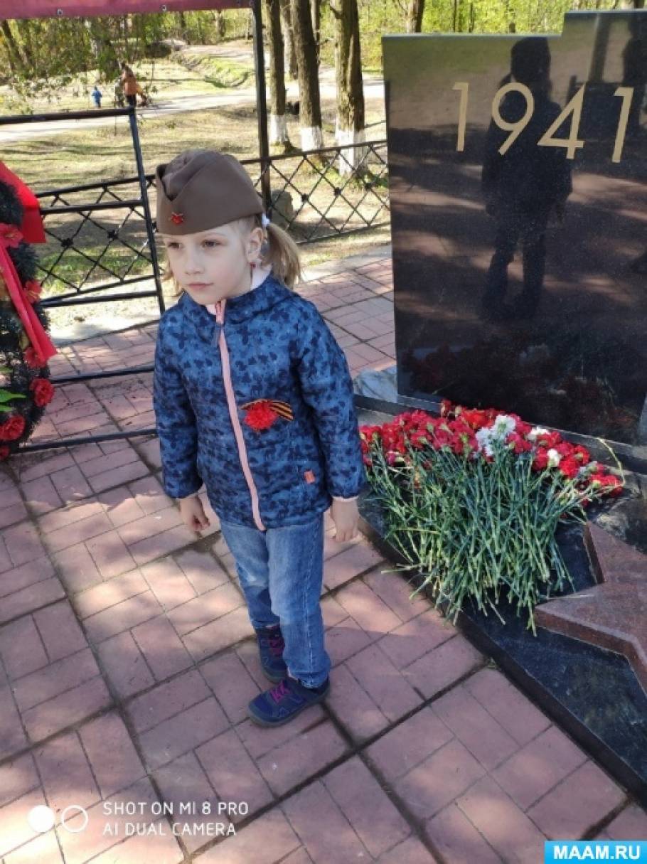 Смотреть фотографию №4 Фото №4 Подготовка шла полным ходом