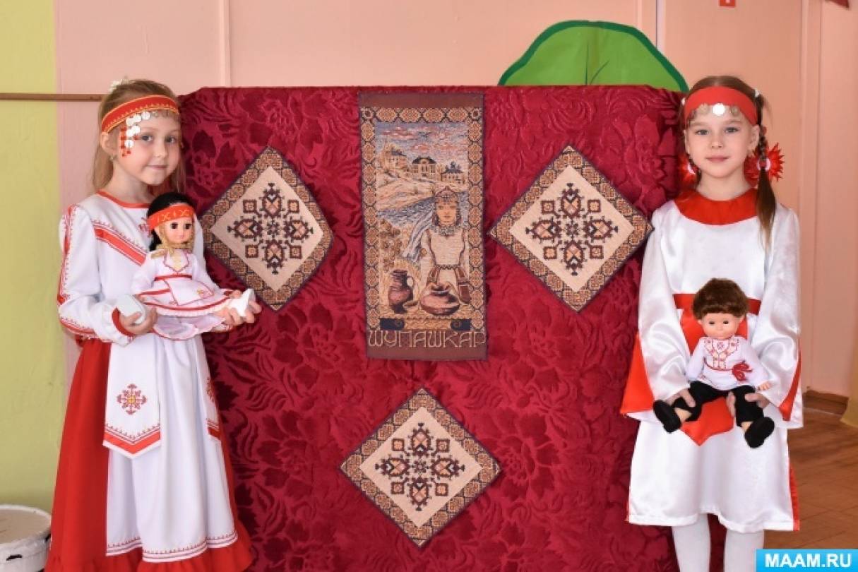 Фотоотчет о чувашском празднике в подготовительной группе Фото Фотоотчет о чувашском празднике в подготовительной группе