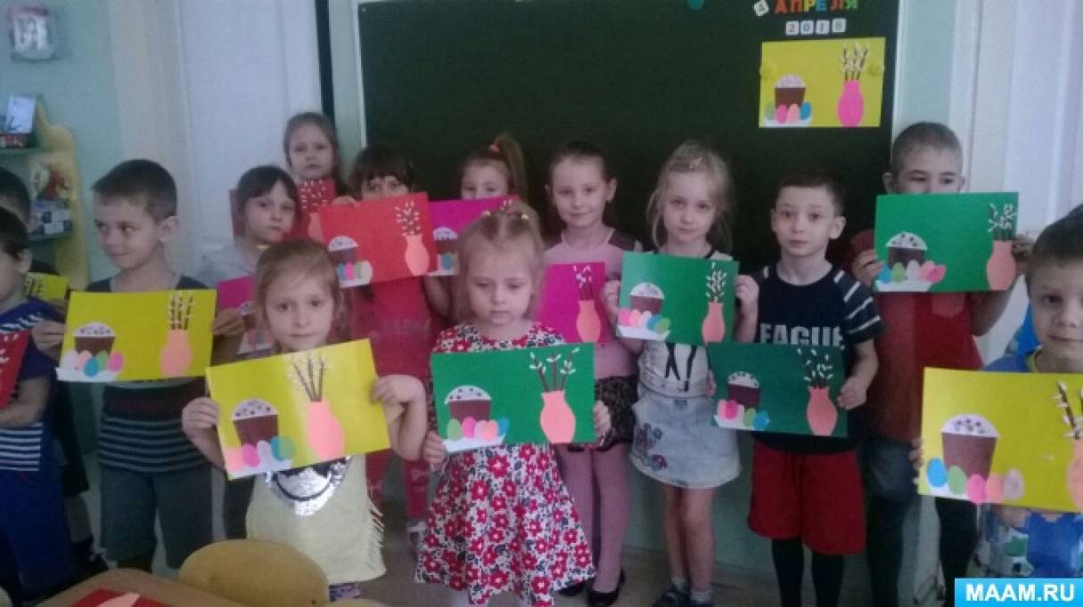 аппликация на пасху в старшей группе. Смотреть фото аппликация на пасху в старшей группе. Смотреть картинку аппликация на пасху в старшей группе. Картинка про аппликация на пасху в старшей группе. Фото аппликация на пасху в старшей группе