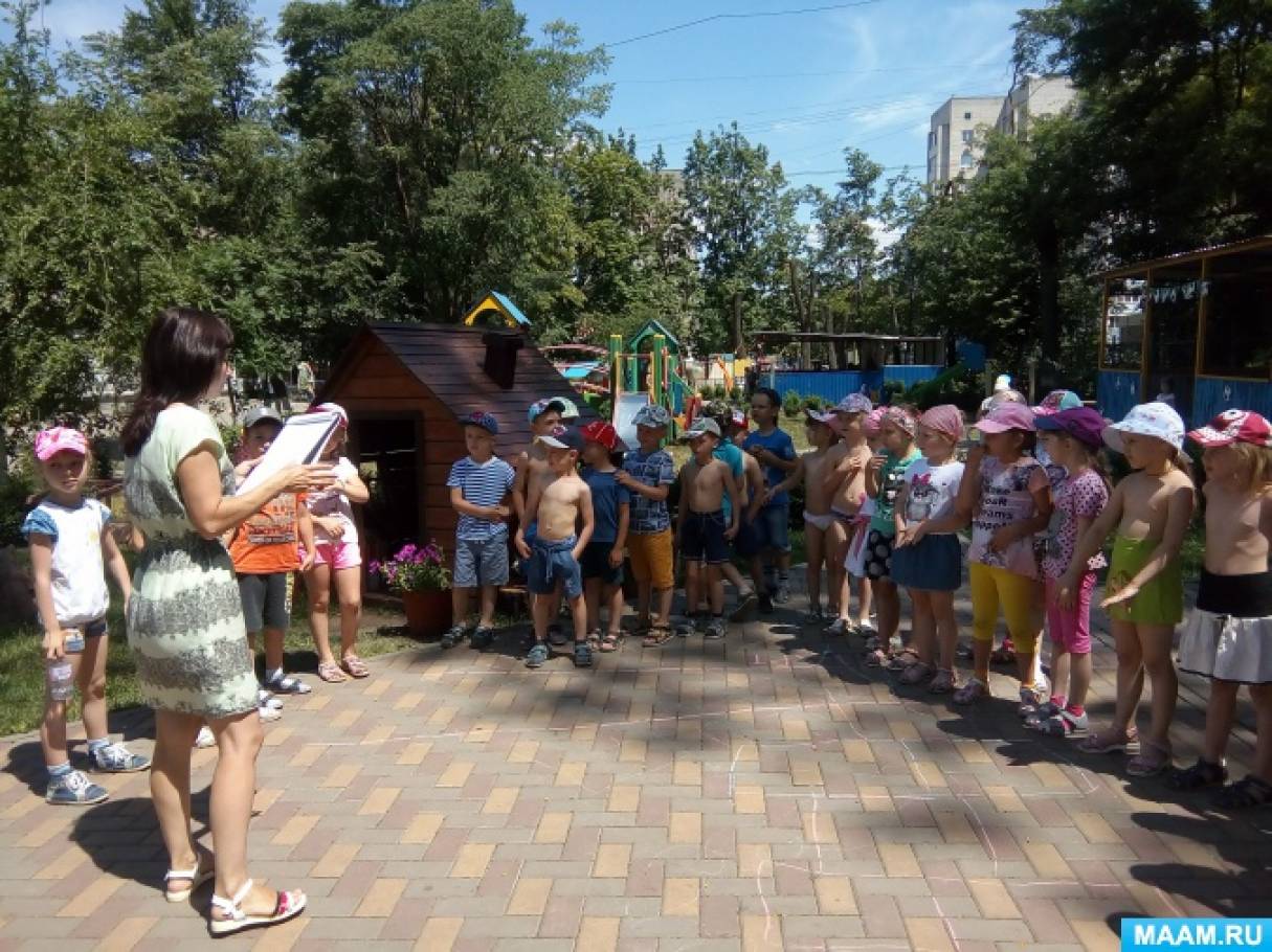 Итоговая викторина о природе для старших дошкольников «Природа вокруг нас» Фото Итоговая викторина о природе для старших дошкольников «Природа вокруг нас»