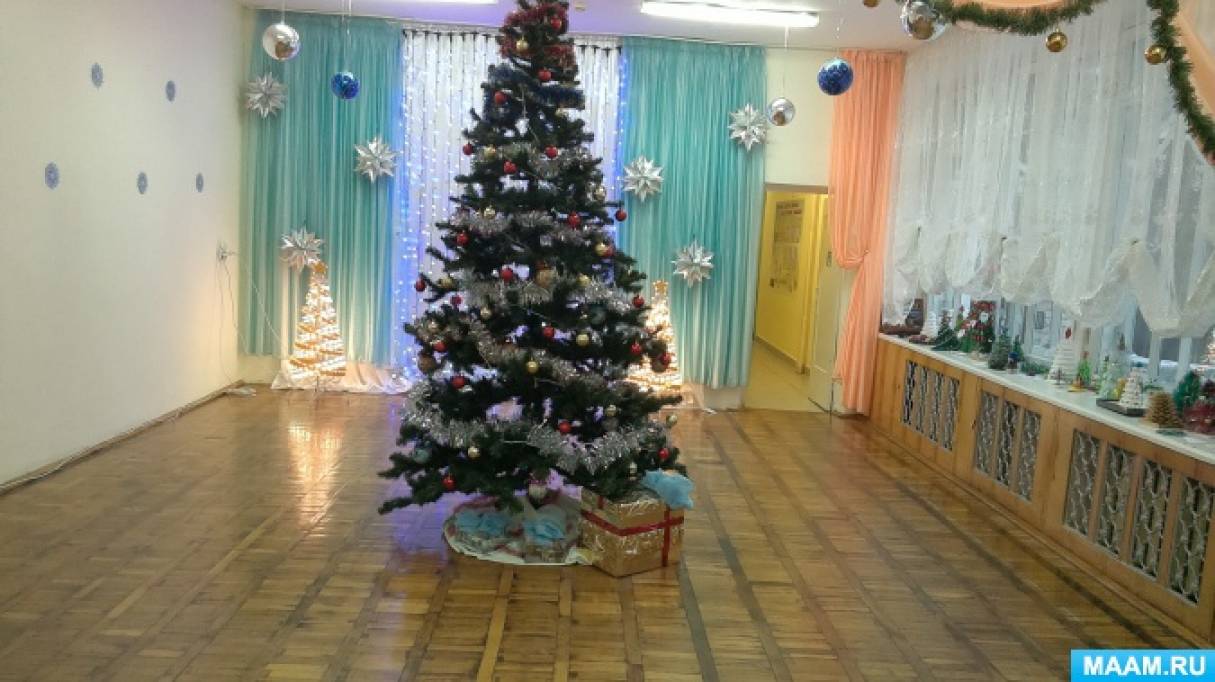 Главное Новогоднее Украшение