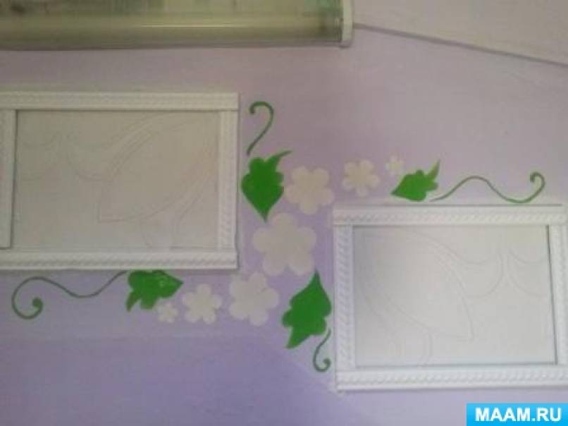 что нарисовать на ступеньках в детском саду. Смотреть фото что нарисовать на ступеньках в детском саду. Смотреть картинку что нарисовать на ступеньках в детском саду. Картинка про что нарисовать на ступеньках в детском саду. Фото что нарисовать на ступеньках в детском саду