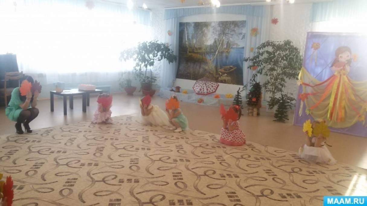 Фотоотчет «Вот пришла к нам в гости осень золотая» Фото Фотоотчет «Вот пришла к нам в гости осень золотая»