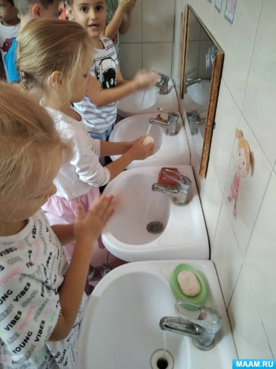 Фотоотчет «Всемирный день мытья рук»