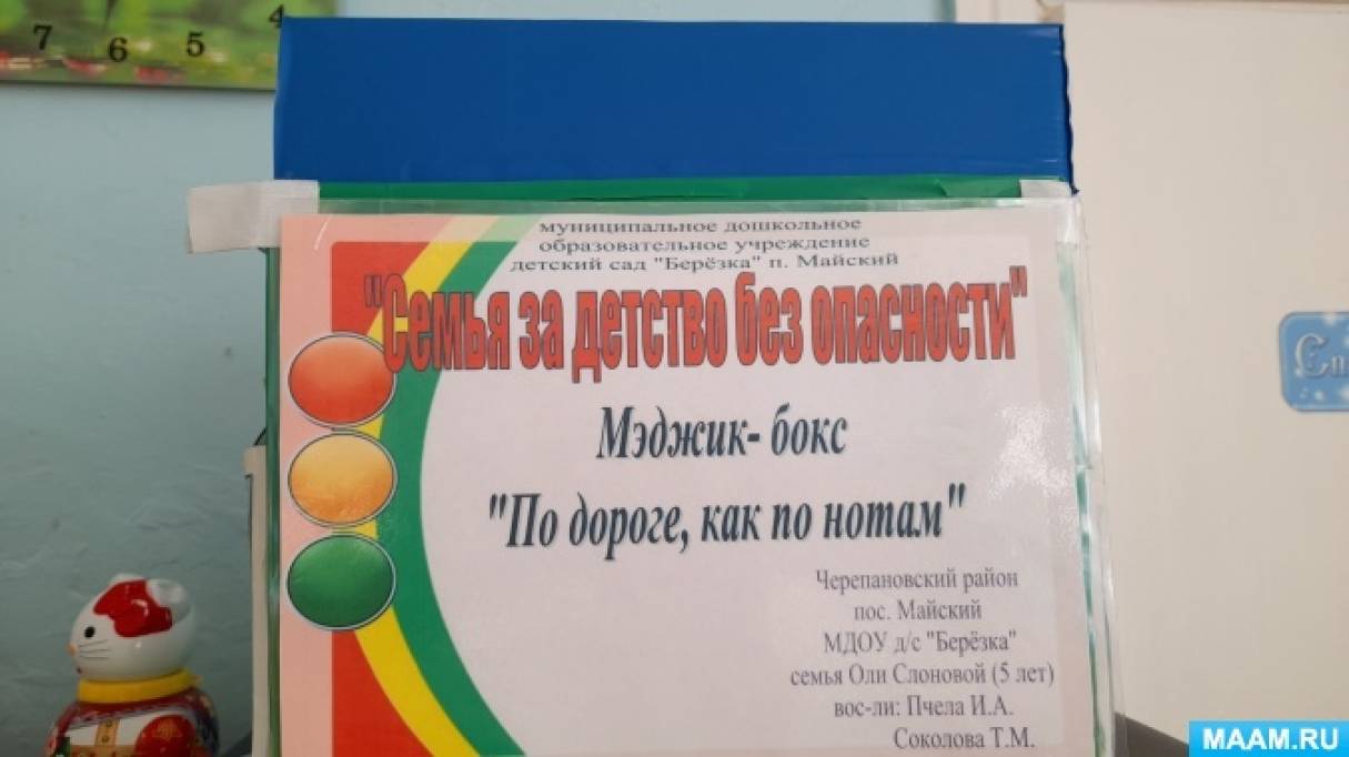 ������-���� �� ��� ��� �������, ��� �� �����