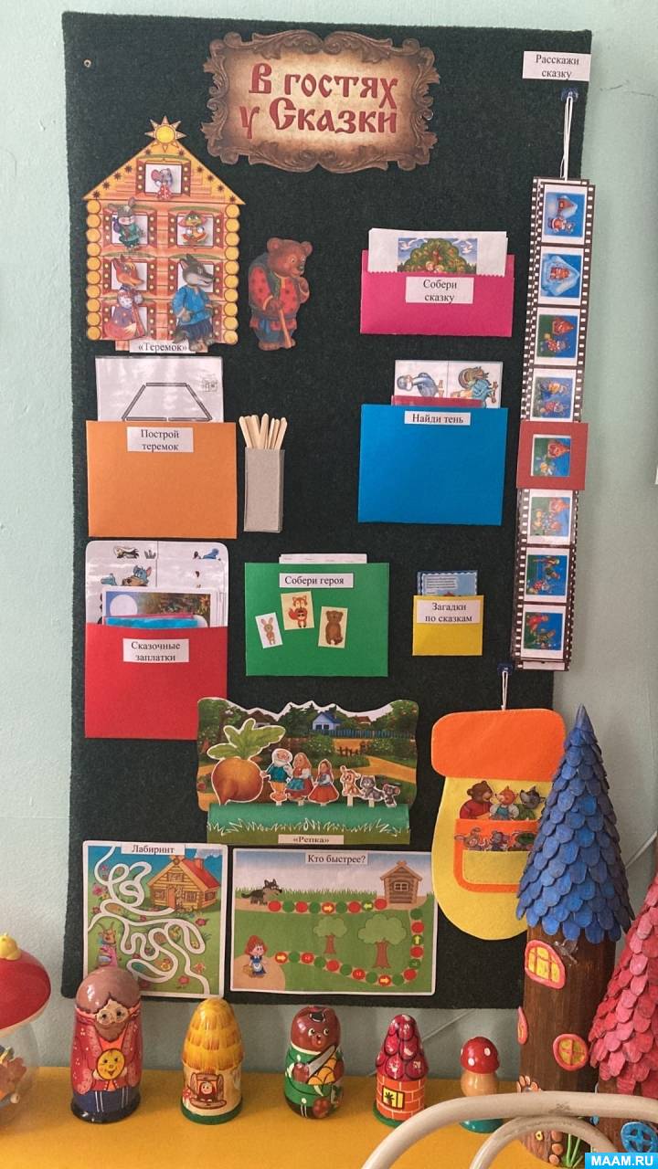 ��������� ������ �� ������ � ������