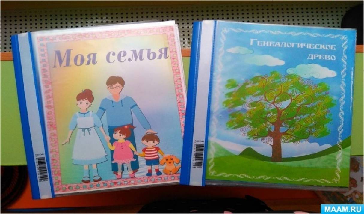 Смотреть фотографию №4 Фото №4 Публикация Уголок нравственно патриотического воспитания в средней группе размещена в разделах Воспитание детей
