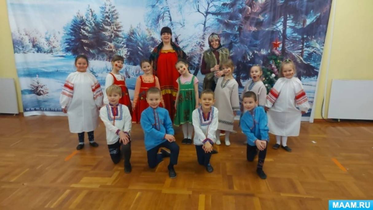 Старый Новый Год Мероприятия Старый Новый Год Мероприятия