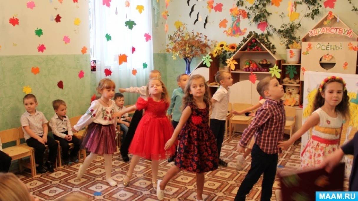 Сценарий Осеннего Утренника «Пришла К Нам В Гости Осень» (7 Фото.