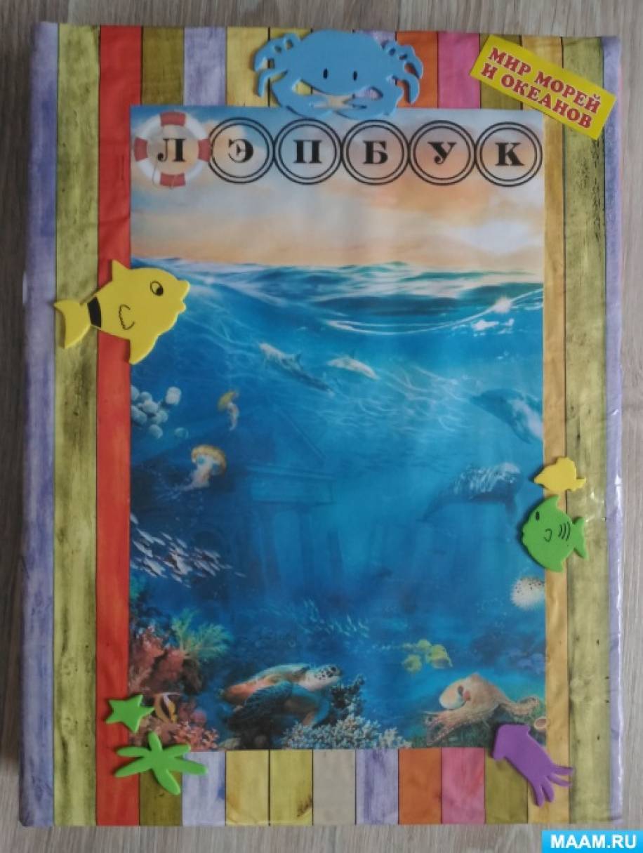 ������ ���� ����� � �������