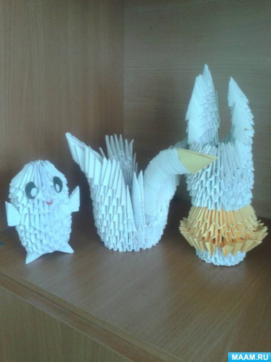 Набор для творчества ЗD оригами 
