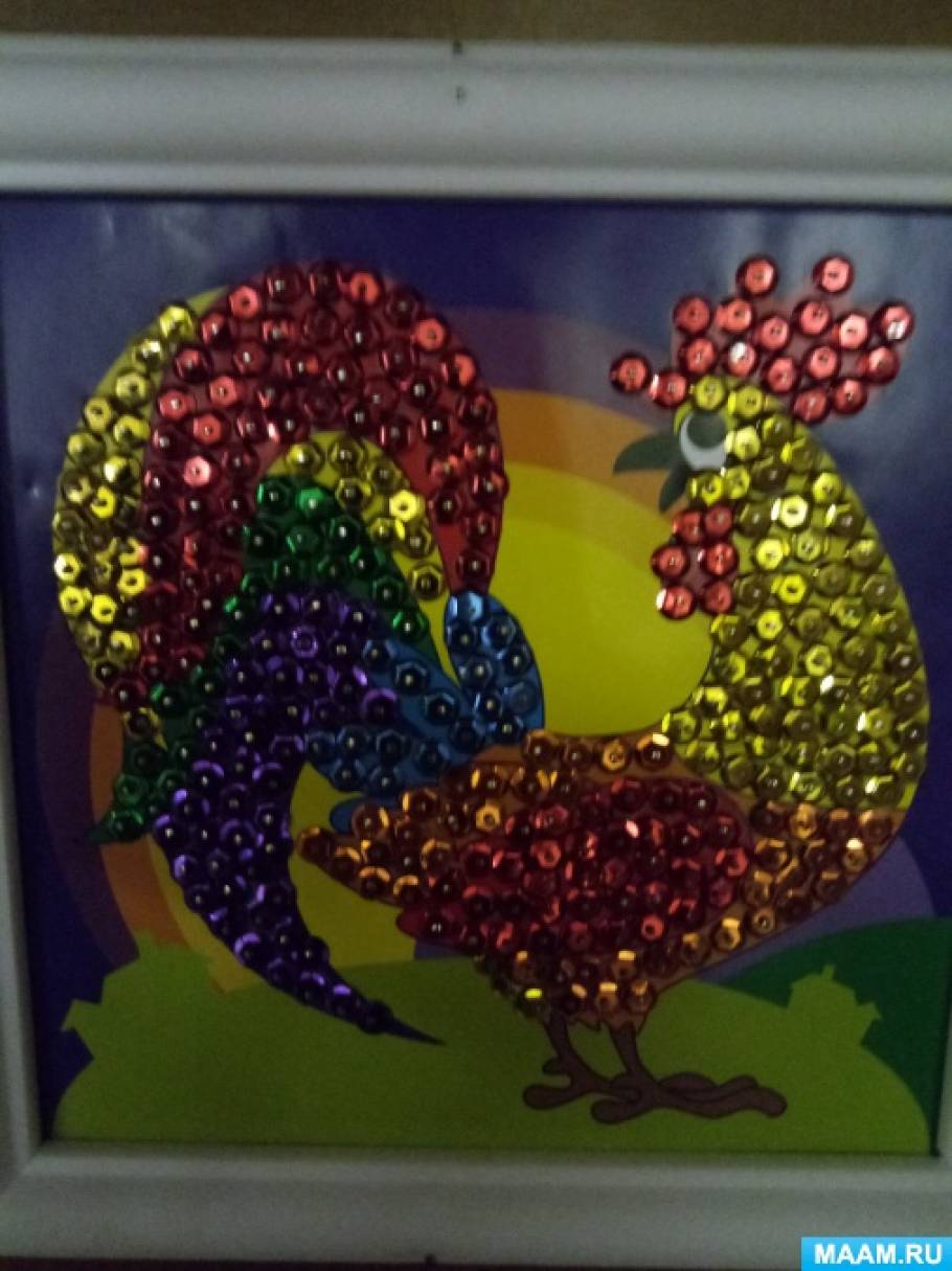 Фотоотчет «Картины из пайеток» (5 фото). Воспитателям детских садов ...