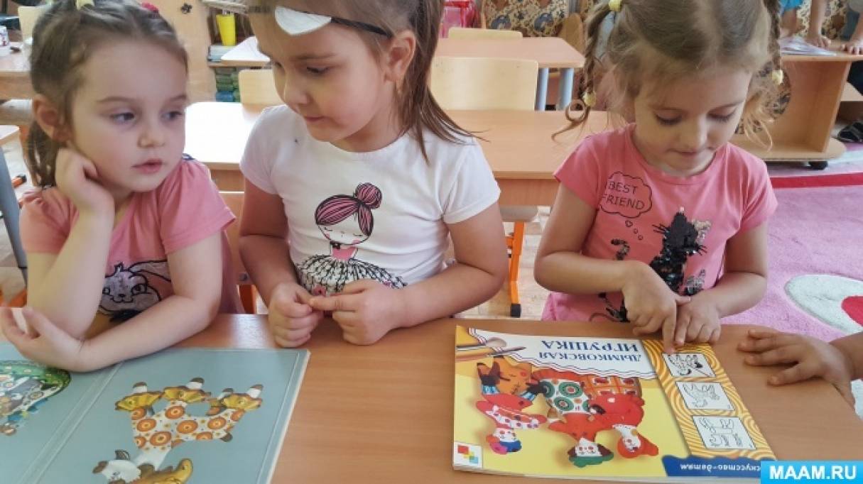 Смотреть фотографию №2 Фото №2 В средней группе мы продолжаем развивать интерес детей к изобразительной деятельности