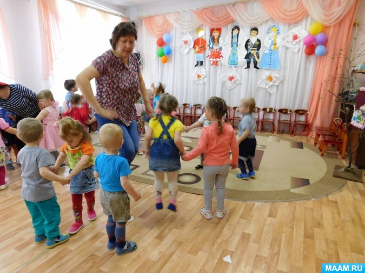 в детском саду прошел праздник день дружбы. Смотреть фото в детском саду прошел праздник день дружбы. Смотреть картинку в детском саду прошел праздник день дружбы. Картинка про в детском саду прошел праздник день дружбы. Фото в детском саду прошел праздник день дружбы