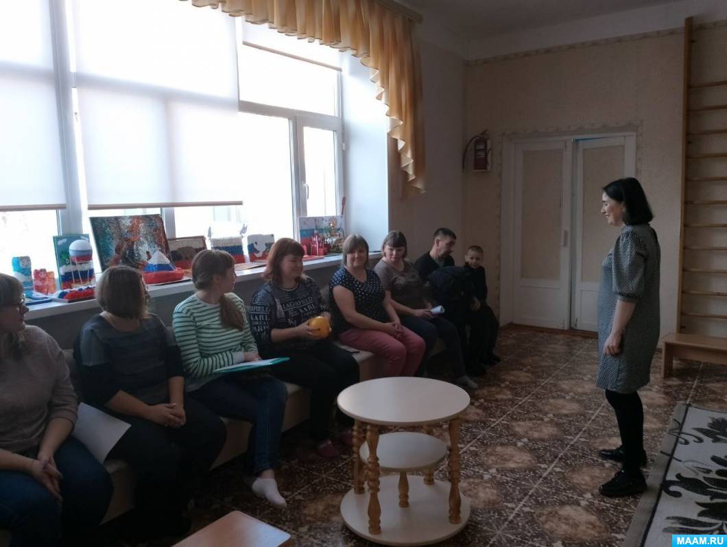 Игровой тренинг «Тропинка родительской любви». Фотоотчёт
