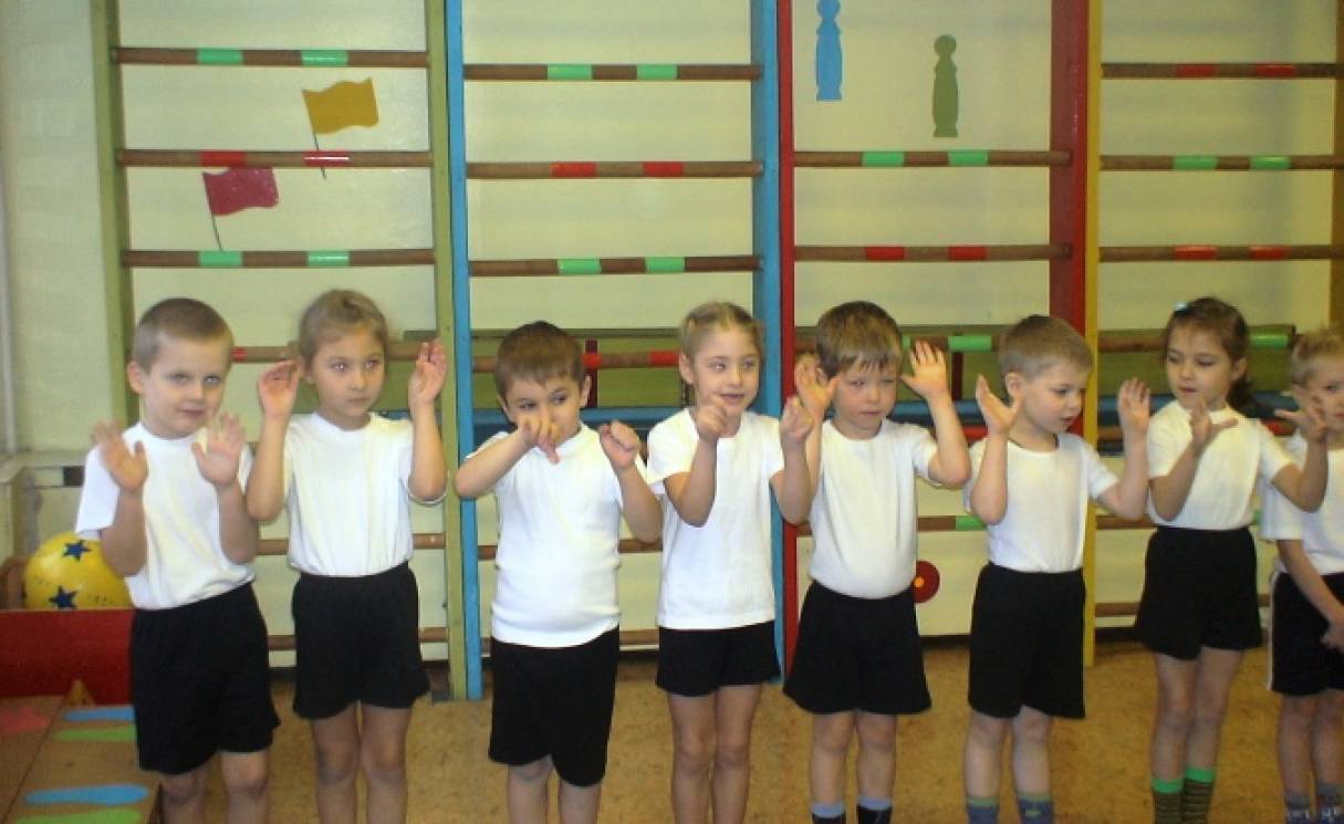 занятие по физкультуре в старшей группе. открытое занятие в старшей группе по физической культуре. физкультура старшая группа февраль. занятие по физкультуре в старшей группе. физкультурное занятие в подготовительной группе.