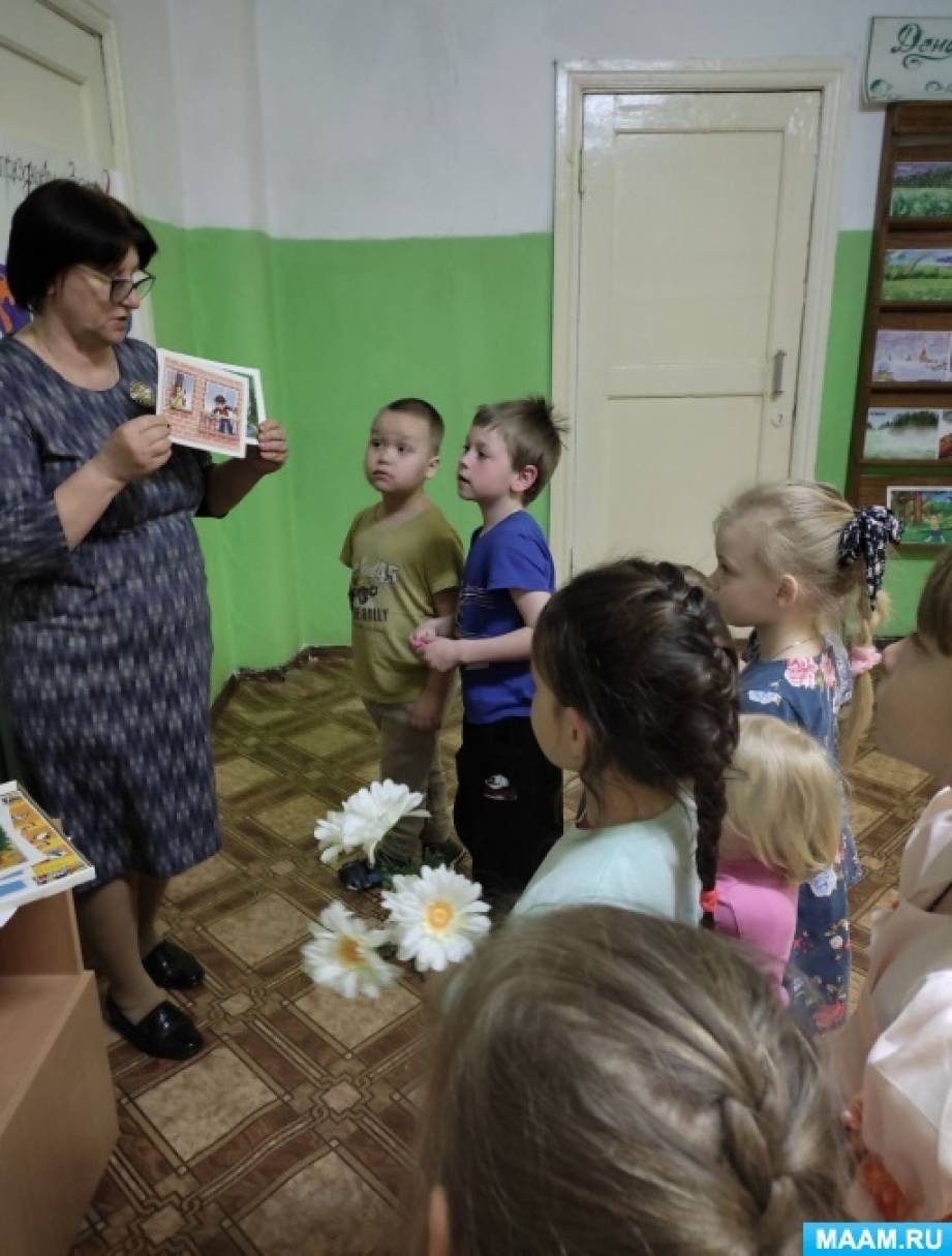 Смотреть фотографию №3 Фото №3 Задачи воспитывать любовь к музыке движениям и потребности к артистистическому воплощению способствовать развитию