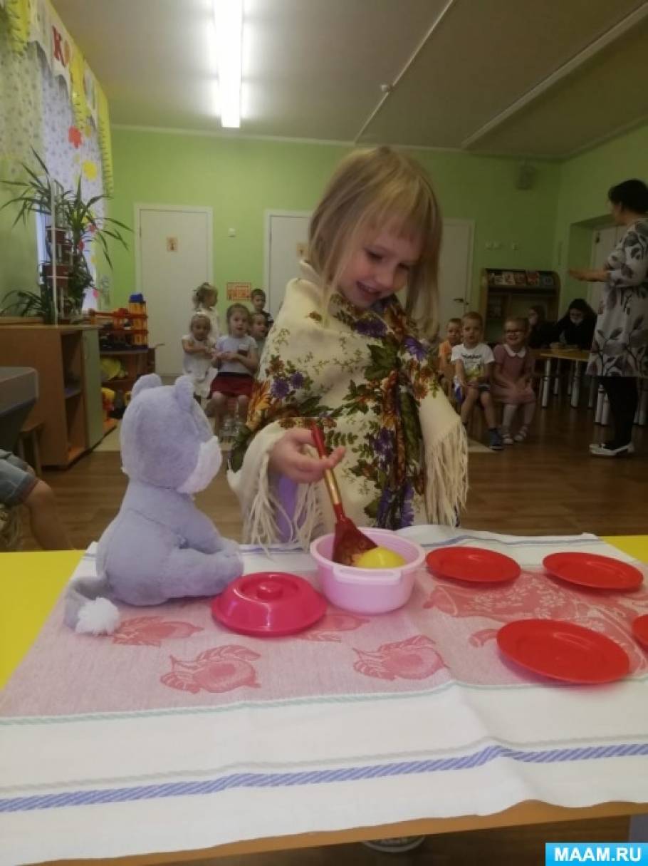 Средняя Группа Фото Средняя Группа Фото