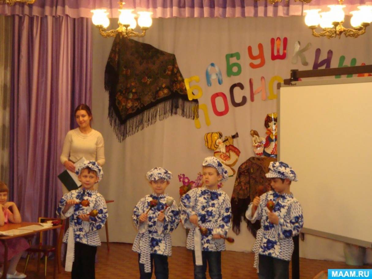 Посиделки в старшей группе. Зимние посиделки в детском саду. Зимние посиделки в русской избе старшая группа. Праздники в детском саду. Посиделки в старшей группе.