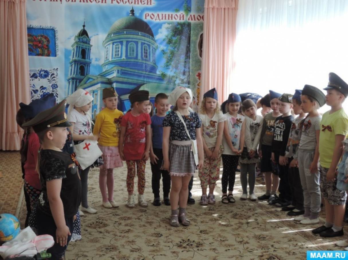 Проект «Моя малая Родина — Ногинск» Фото Проект «Моя малая Родина — Ногинск»